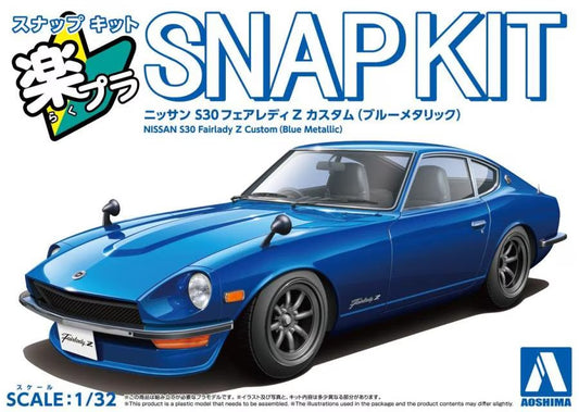 1/32 SNAP NISSAN S30 Fairlady Z Custom (Blue Metallic)