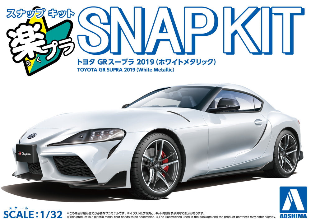 1/32 SNAP TOYOTA GR Supra 2019 (White Metallic)