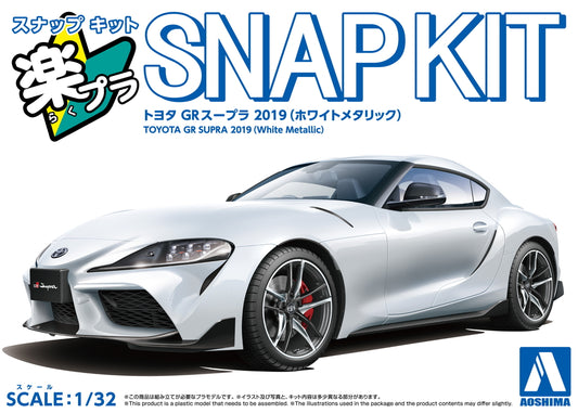 1/32 SNAP TOYOTA GR Supra 2019 (White Metallic)