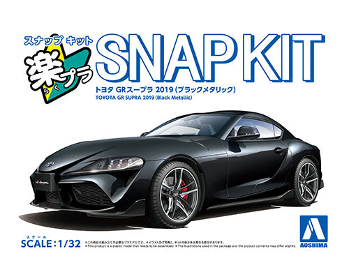 1/32 SNAP TOYOTA GR Supra 2019 (Black Metallic)