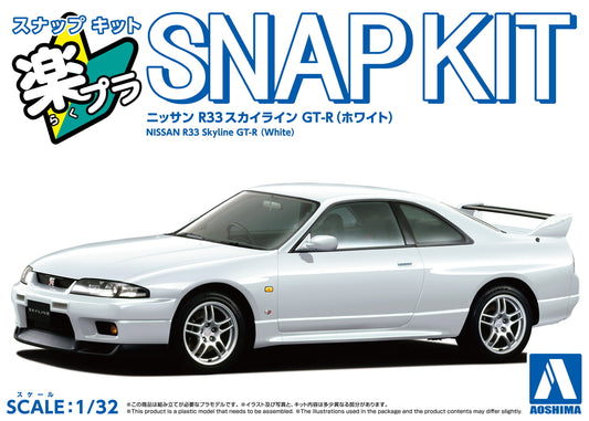 1/32 SNAP NISSAN R33 Skyline GT-R (White)