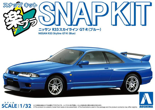 1/32 SNAP NISSAN R33 Skyline GT-R (Blue)