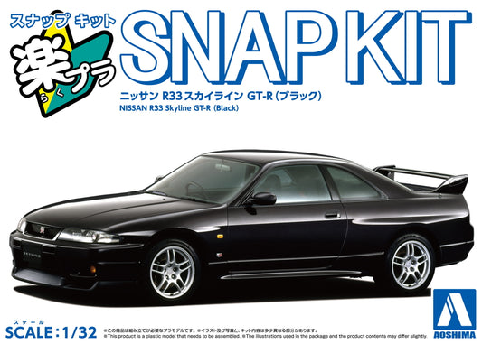 1/32 SNAP NISSAN R33 Skyline GT-R (Black)