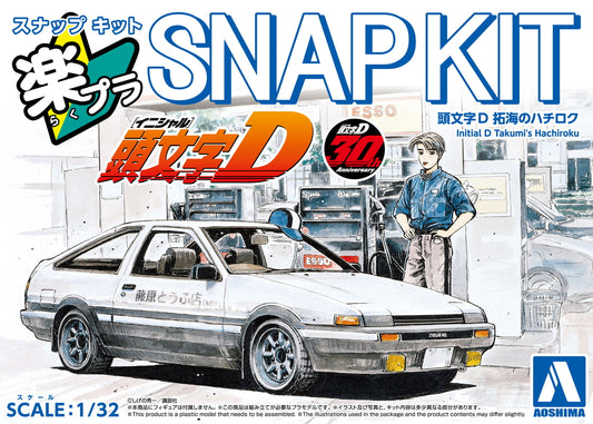1/32 SNAP INITIAL-D Takumi's Hachiroku