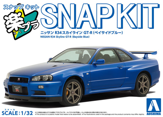 1/32 SNAP NISSAN R34 Skyline GT-R (Bayside Blue)