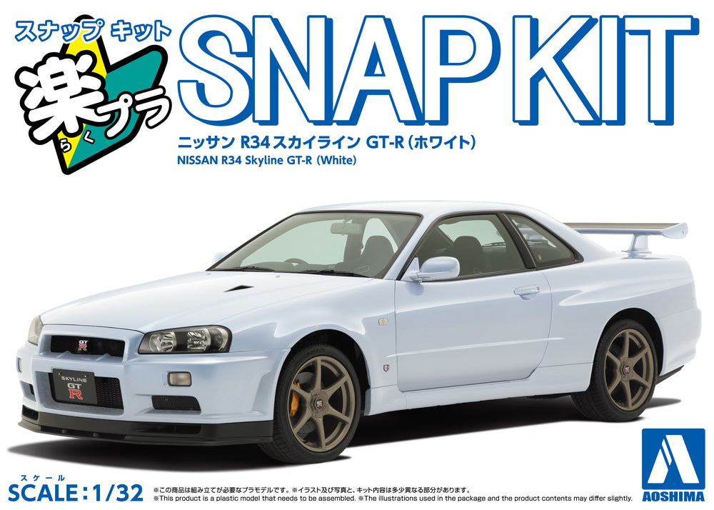 1/32 SNAP NISSAN R34 Skyline GT-R (White)