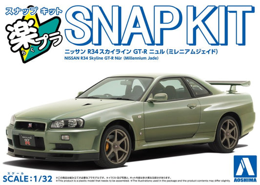 1/32 SNAP NISSAN R34 Skyline GT-R Nür (Millennium Jade)
