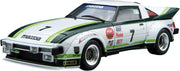 1/24 MAZDA SA22C RX-7 Daytona '79