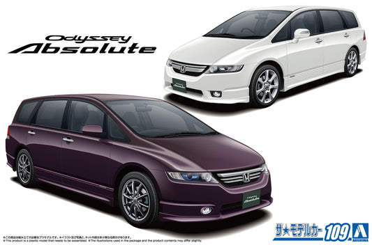 1/24 HONDA RB1 Odyssey Absolute '06