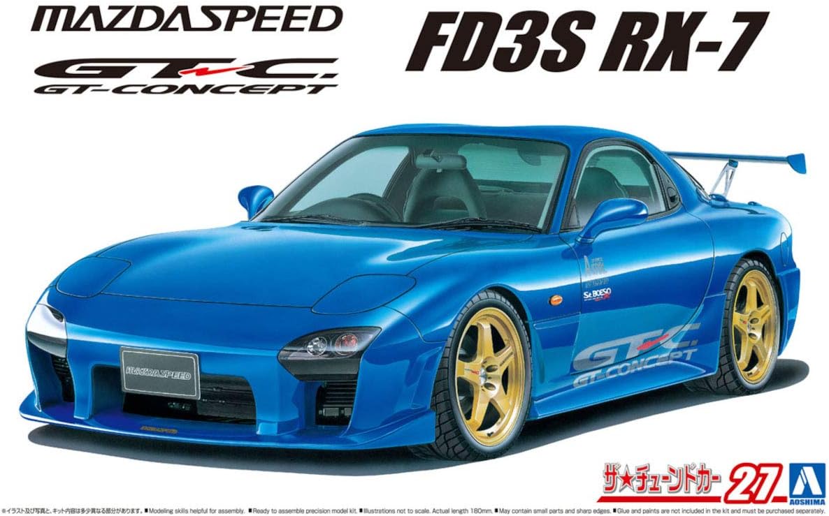 1/24 MAZDAspeed MAZDA FD3S RX-7 A-Spec GT-C '99