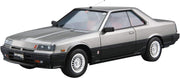 1/24 NISSAN DR30 Skyline HT2000Turbo Intercooler RS-X '84