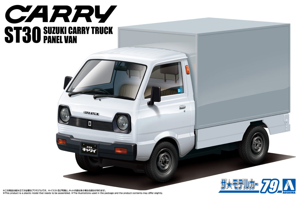 1/24 SUZUKI ST30 Carry Panel Van '79