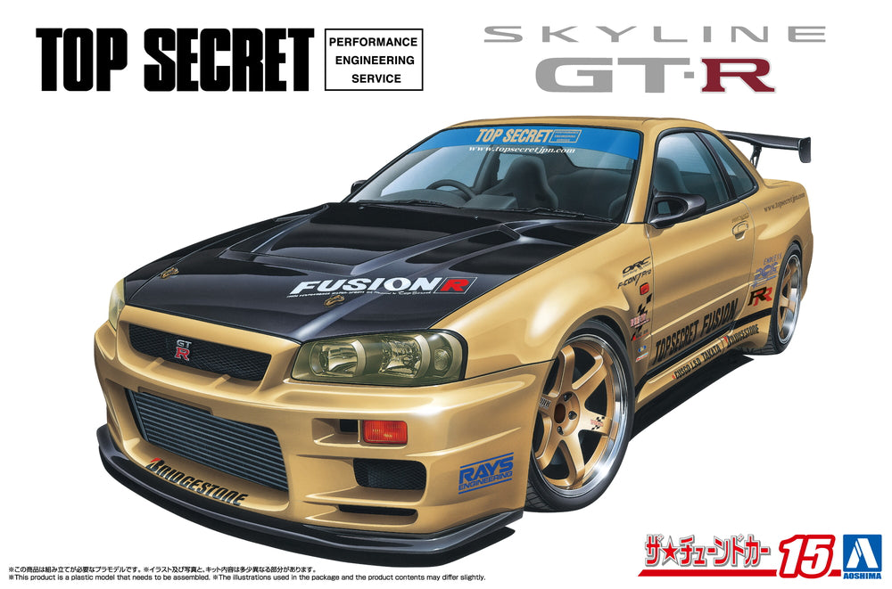 1/24 TOP SECRET NISSAN BNR34 Skyline GT-R '99