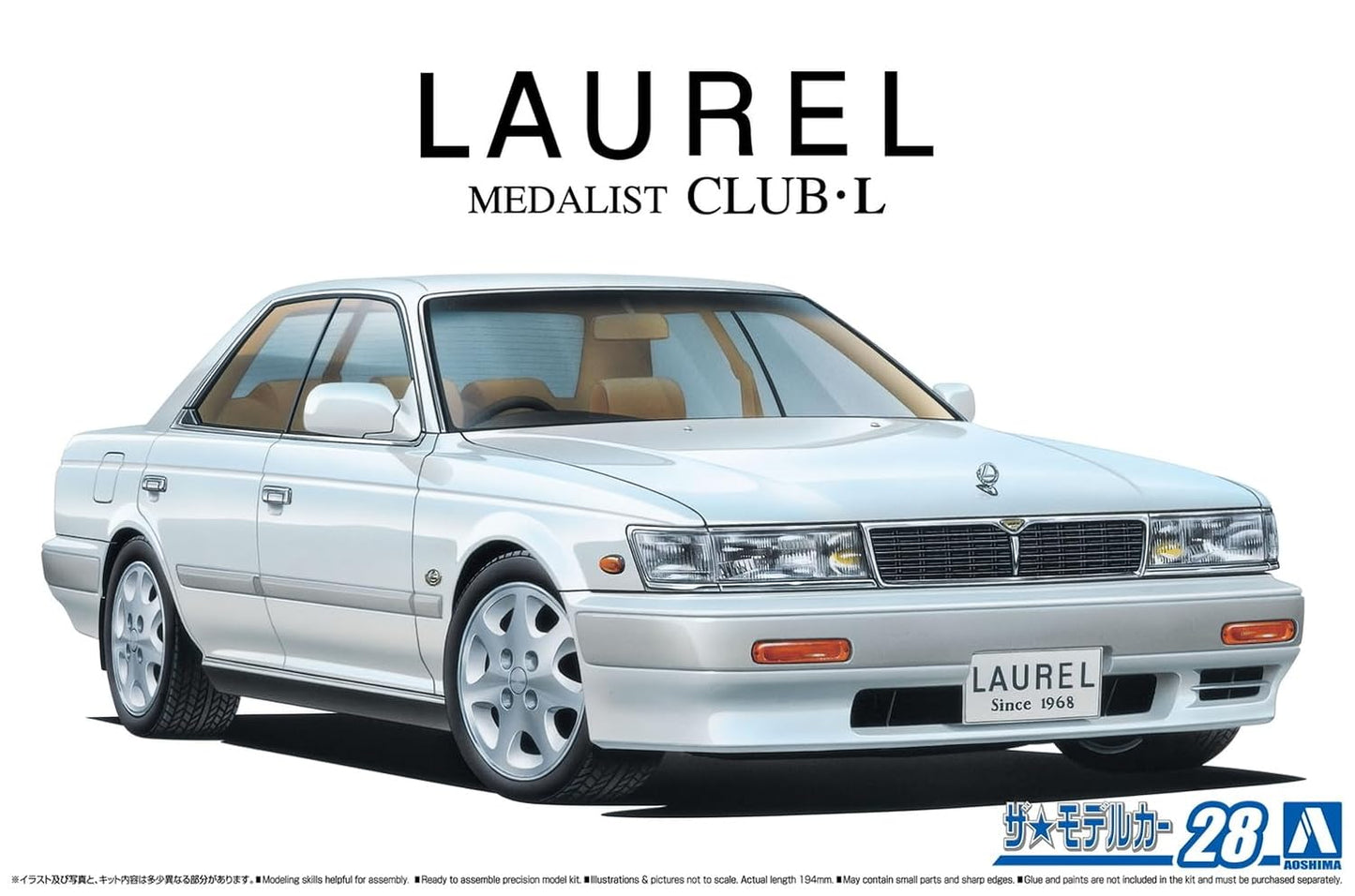1/24 NISSAN Hc33 Laurel Medalist Club L '91