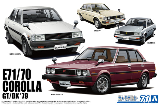 1/24 TOYOTA E71/70 Corolla Sedan GT/DX '79