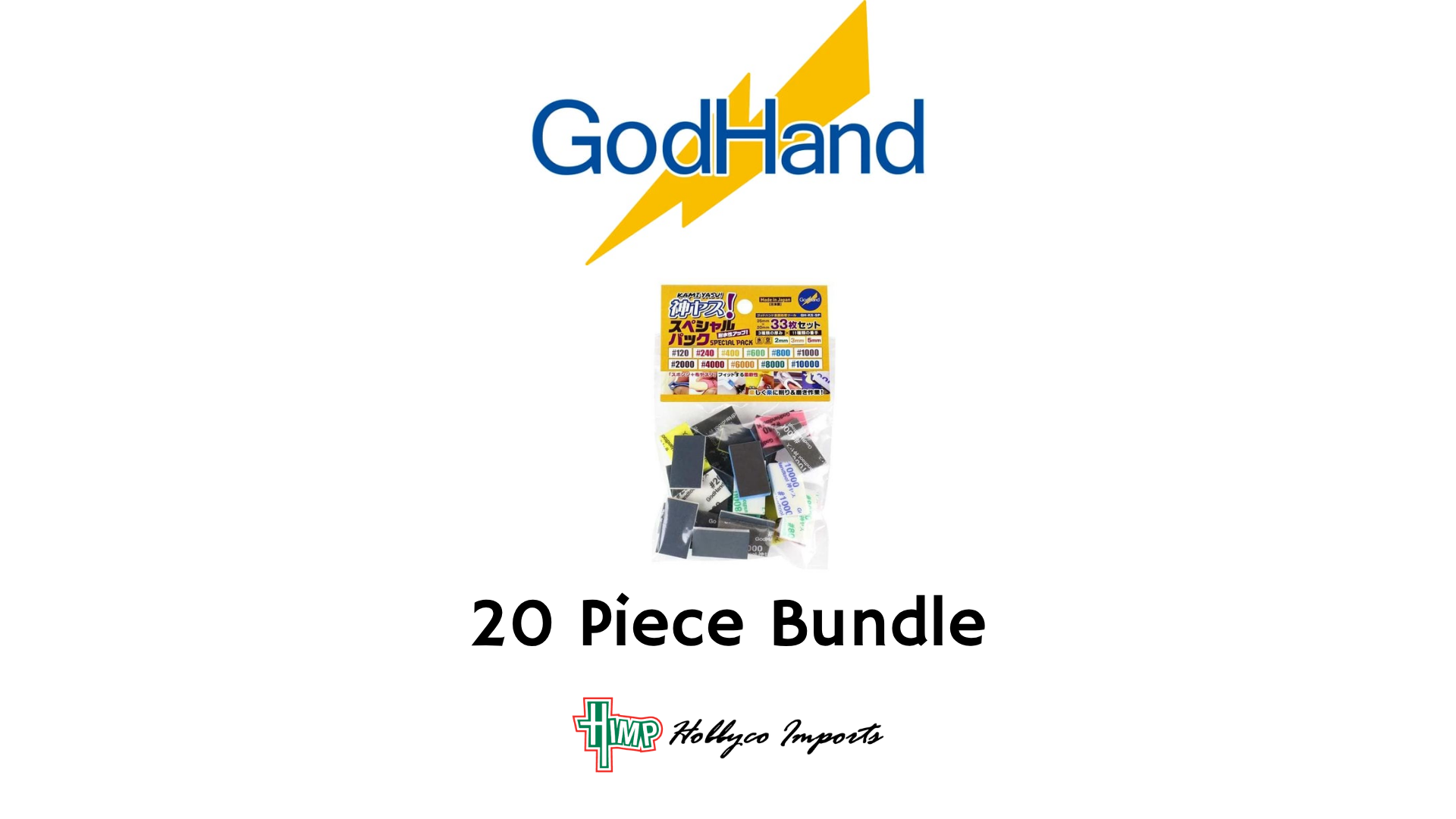Bundle - Godhand Kamiyasu Sanding Sticks (20pcs)
