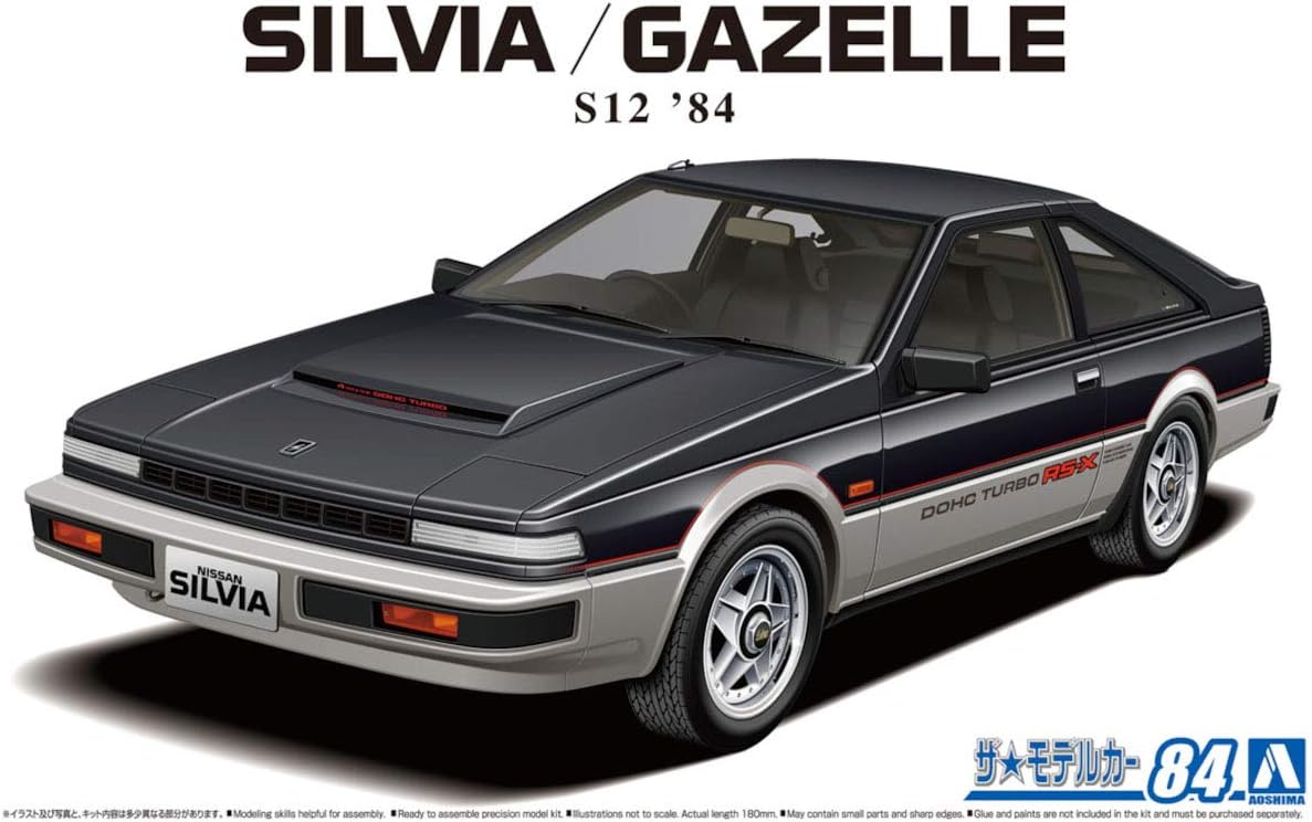 1/24 NISSAN S12 Silvia/Gazelle Turbo RS-X '84