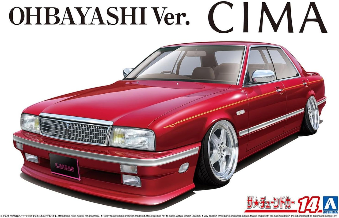 1/24 NISSAN Y31 Cima Obayashi Ver. '89