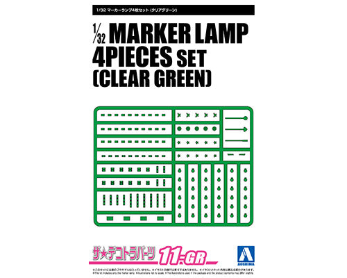 1/32 Marker Lamp 4Pieces Set (Clear Green)