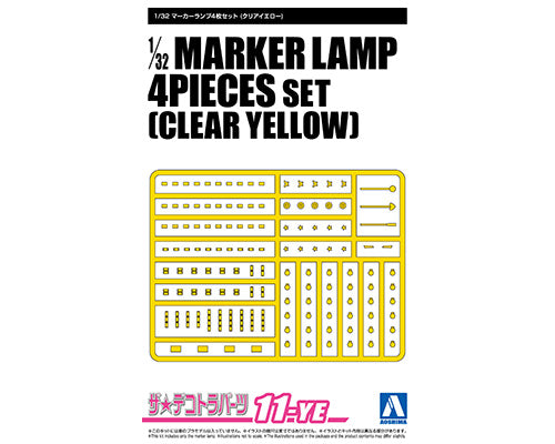 1/32 Marker Lamp 4Pieces Set (Clear Yellow)