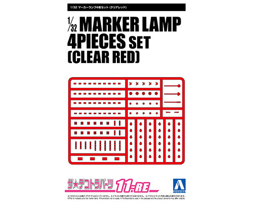 1/32 Marker Lamp 4Pieces Set (Clear Red)