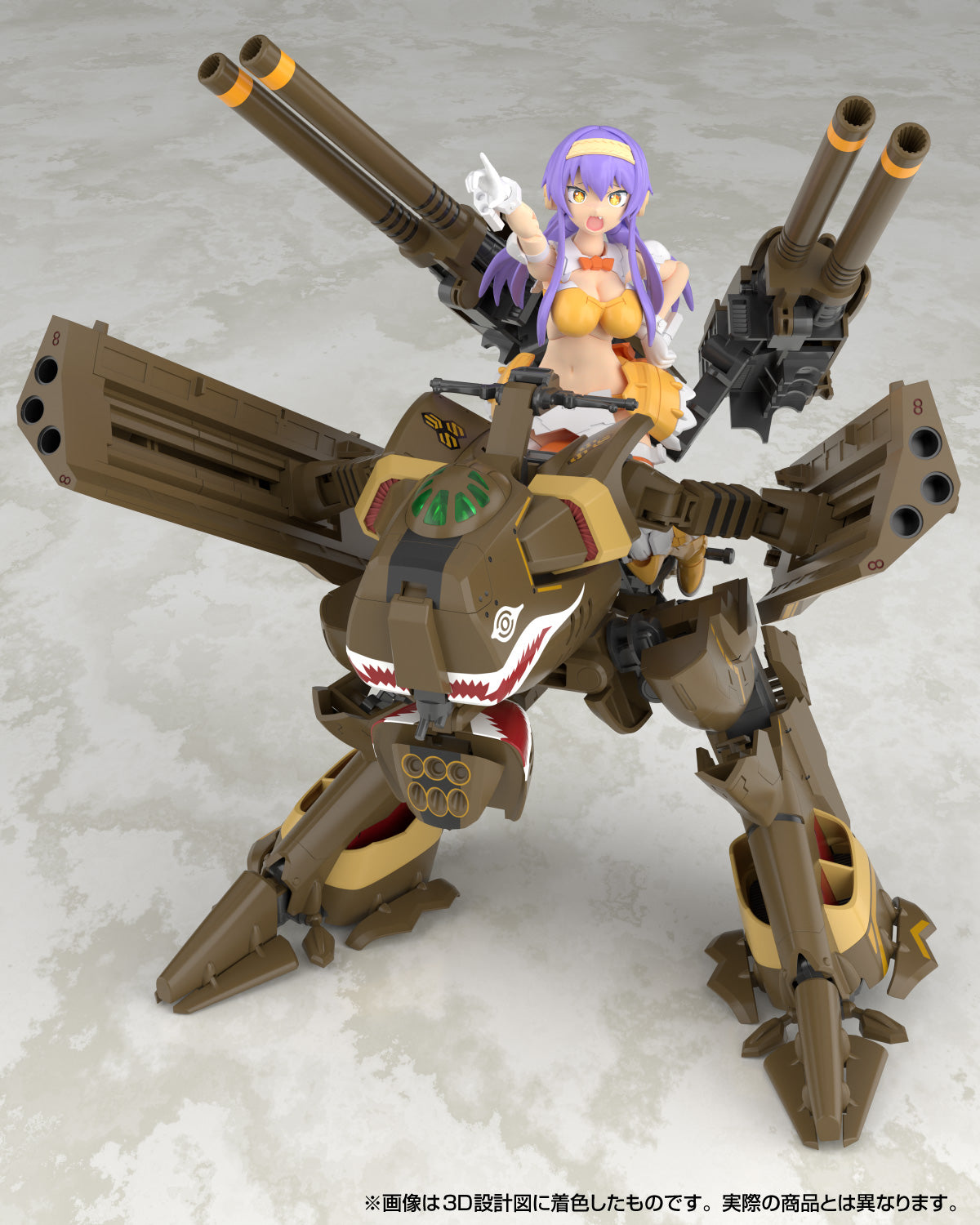 Non-Scale Macross F VB-6 Konig Monster
