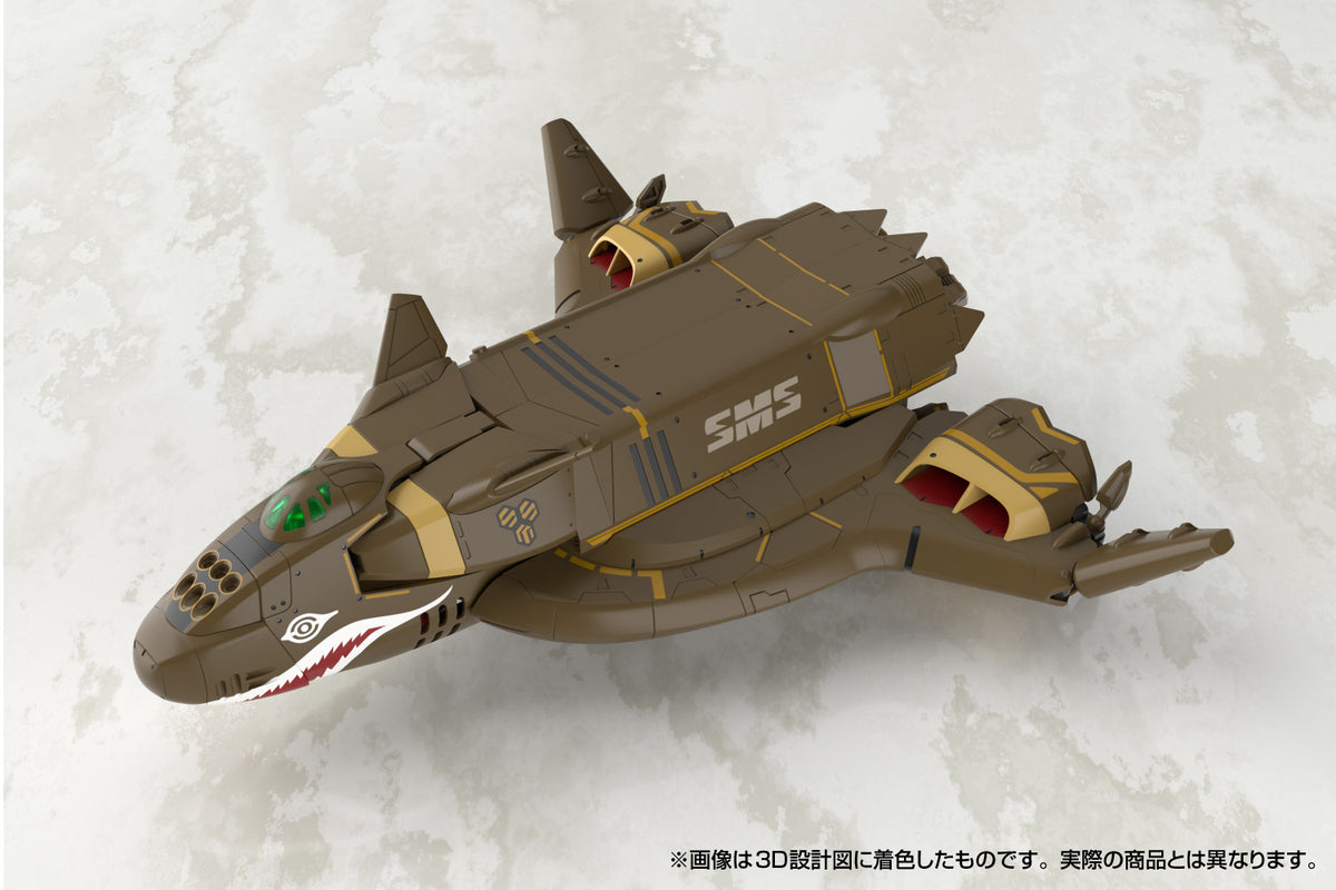 Non-Scale Macross F VB-6 Konig Monster