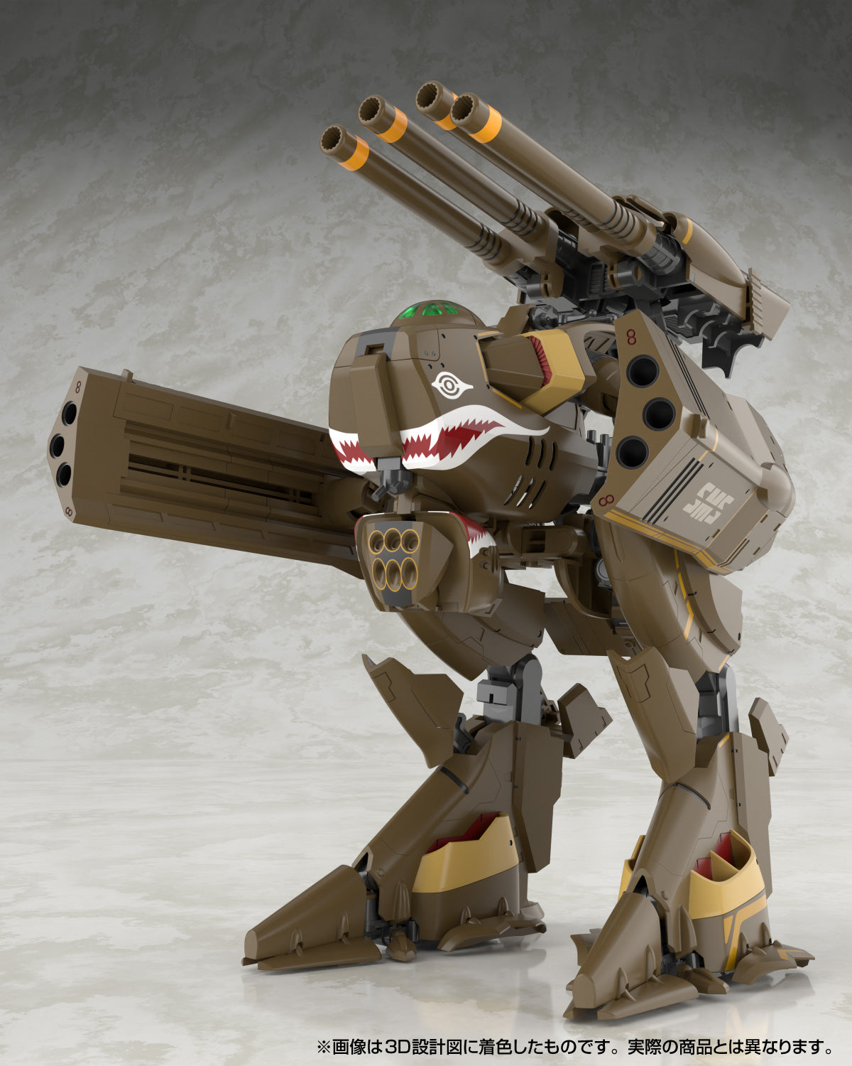 Non-Scale Macross F VB-6 Konig Monster