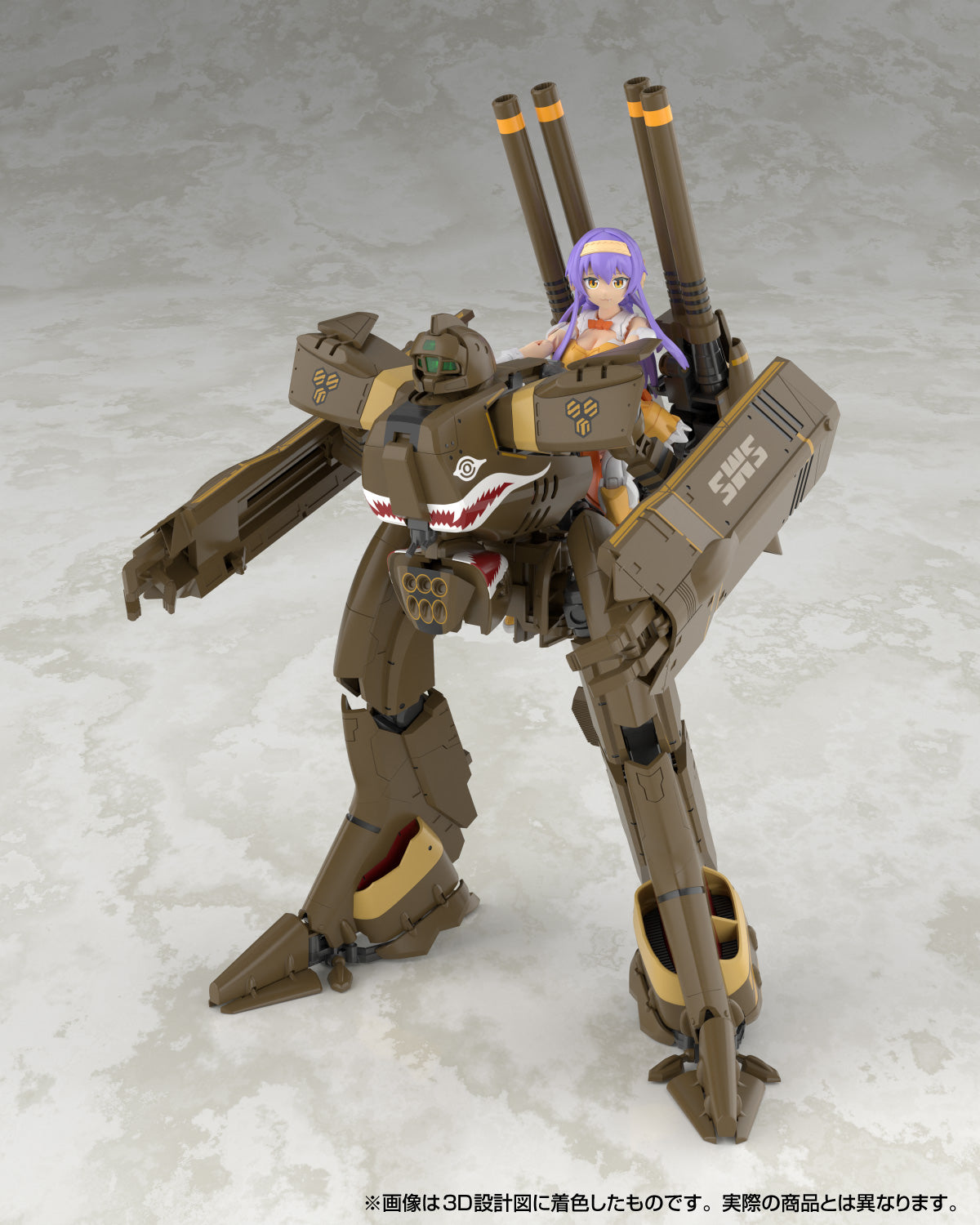 Non-Scale Macross F VB-6 Konig Monster