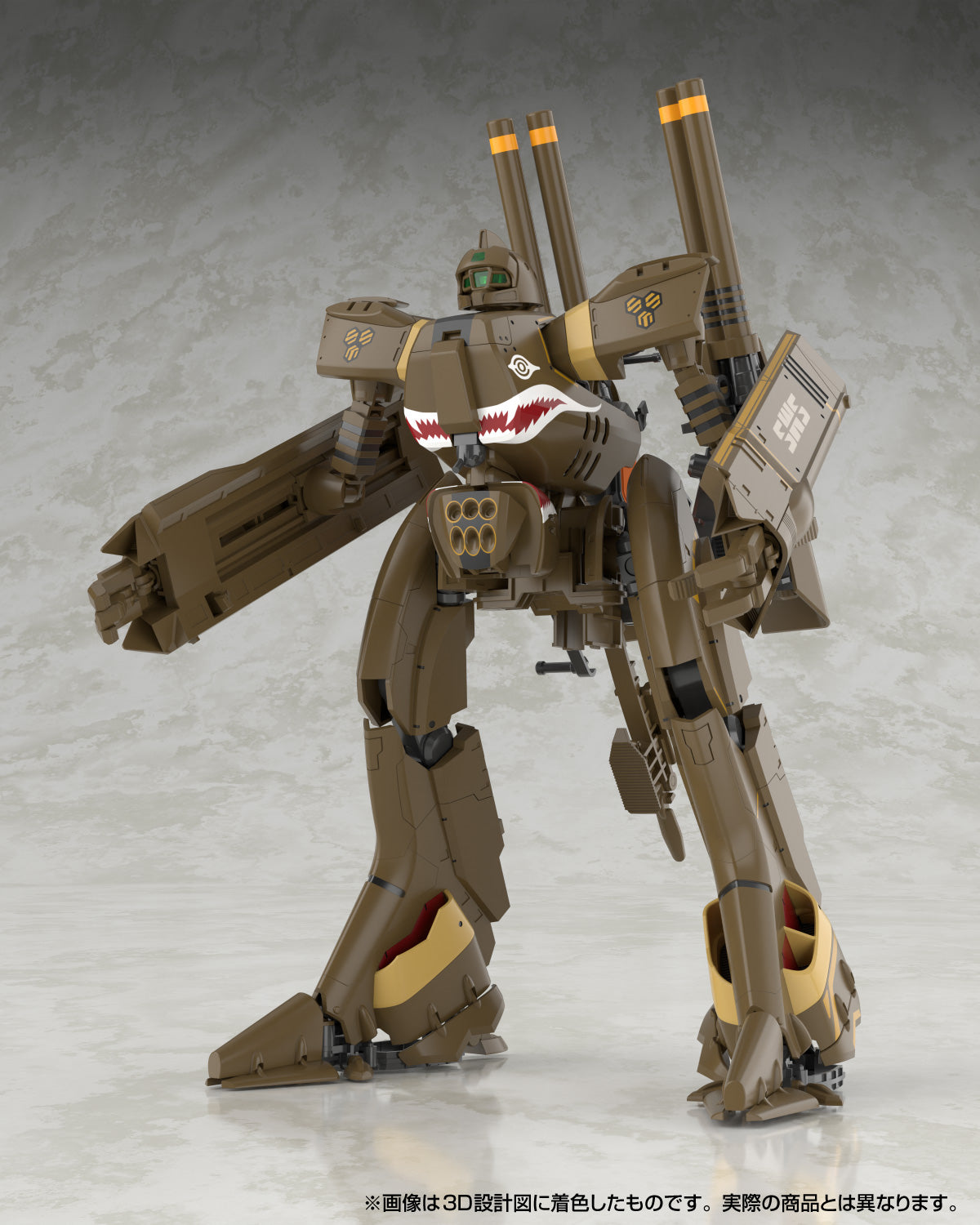 Non-Scale Macross F VB-6 Konig Monster