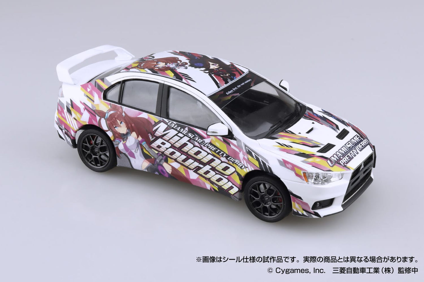 1/24 Umamusume: Pretty Derby Ver.2 MITSUBISHI CZ4A Lancer Evolution X Final Edition '15