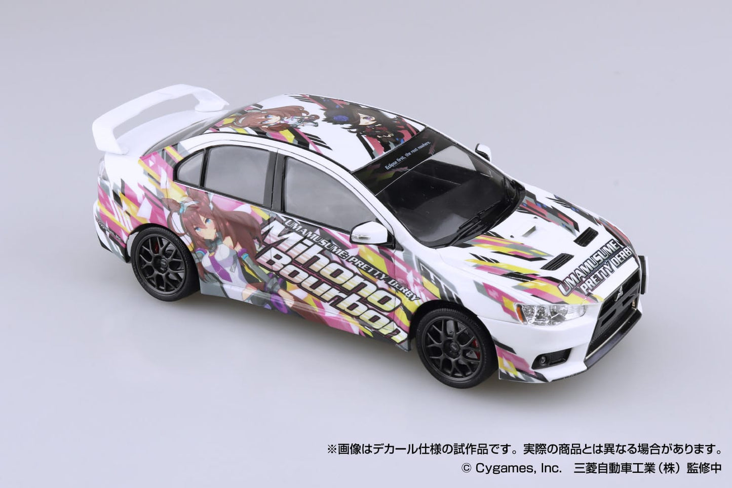 1/24 Umamusume: Pretty Derby Ver.2 MITSUBISHI CZ4A Lancer Evolution X Final Edition '15