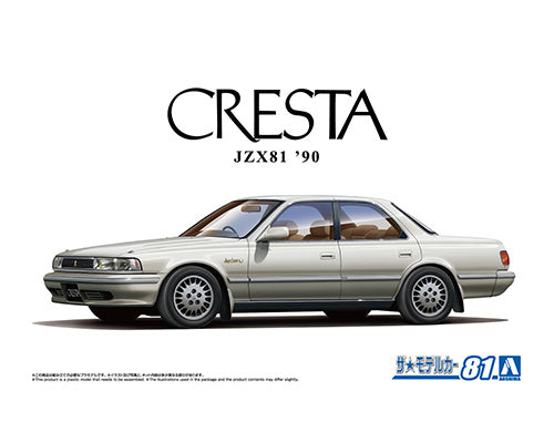 1/24 TOYOTA JZX81 Cresta 2.5 Super Lucent G '90