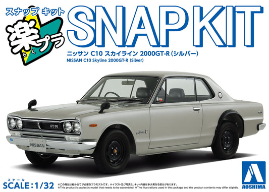 1/32 SNAP NISSAN C10 Skyline 2000GT-R (Silver)