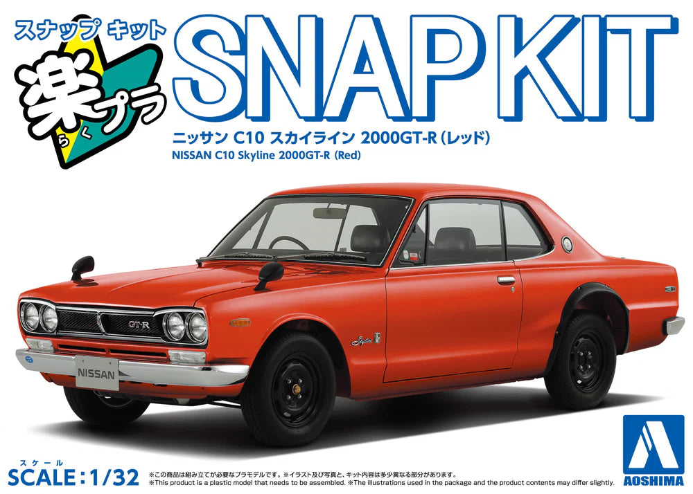 1/32 SNAP NISSAN C10 Skyline 2000GT-R (Red)