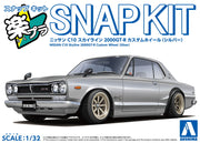 1/32 SNAP NISSAN C10 Skyline 2000GT-R Custom Wheel (Silver)