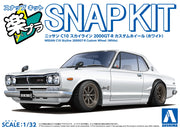 1/32 SNAP NISSAN C10 Skyline 2000GT-R Custom Wheel (White)