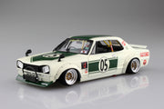 1/24 LB-Works SHAKOTAN KOYAJI Jr KATO HYUMA'S CHARASUKA 2Dr