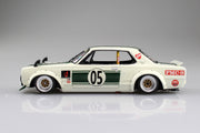 1/24 LB-Works SHAKOTAN KOYAJI Jr KATO HYUMA'S CHARASUKA 2Dr