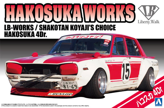 1/24 SHAKOTAN KOYAJI'S CHOICE HAKOSUKA 4Dr.