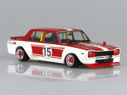 1/24 SHAKOTAN KOYAJI'S CHOICE HAKOSUKA 4Dr.