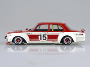 1/24 SHAKOTAN KOYAJI'S CHOICE HAKOSUKA 4Dr.