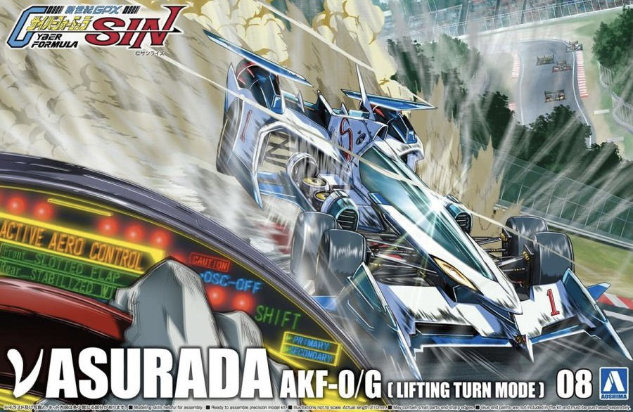 1/24 νAsurada AKF-0/G (Lifting Turn Mode)