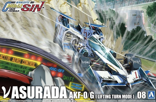 1/24 νAsurada AKF-0/G (Lifting Turn Mode)