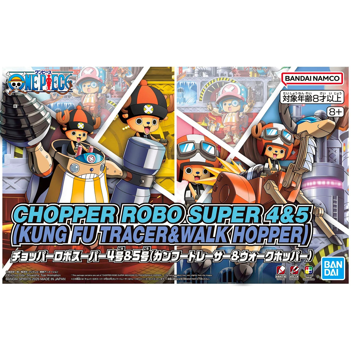 Chopper Robo Super 4&5 (Kung Fu Tracer &Walk Hopper)