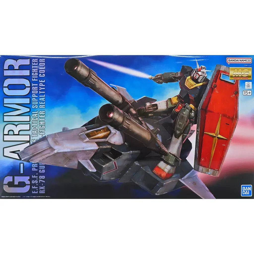MG 1/100 G Armor (Real Type Color Ver.)