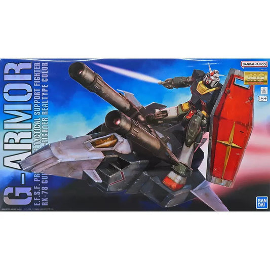 MG 1/100 G Armor (Real Type Color Ver.)