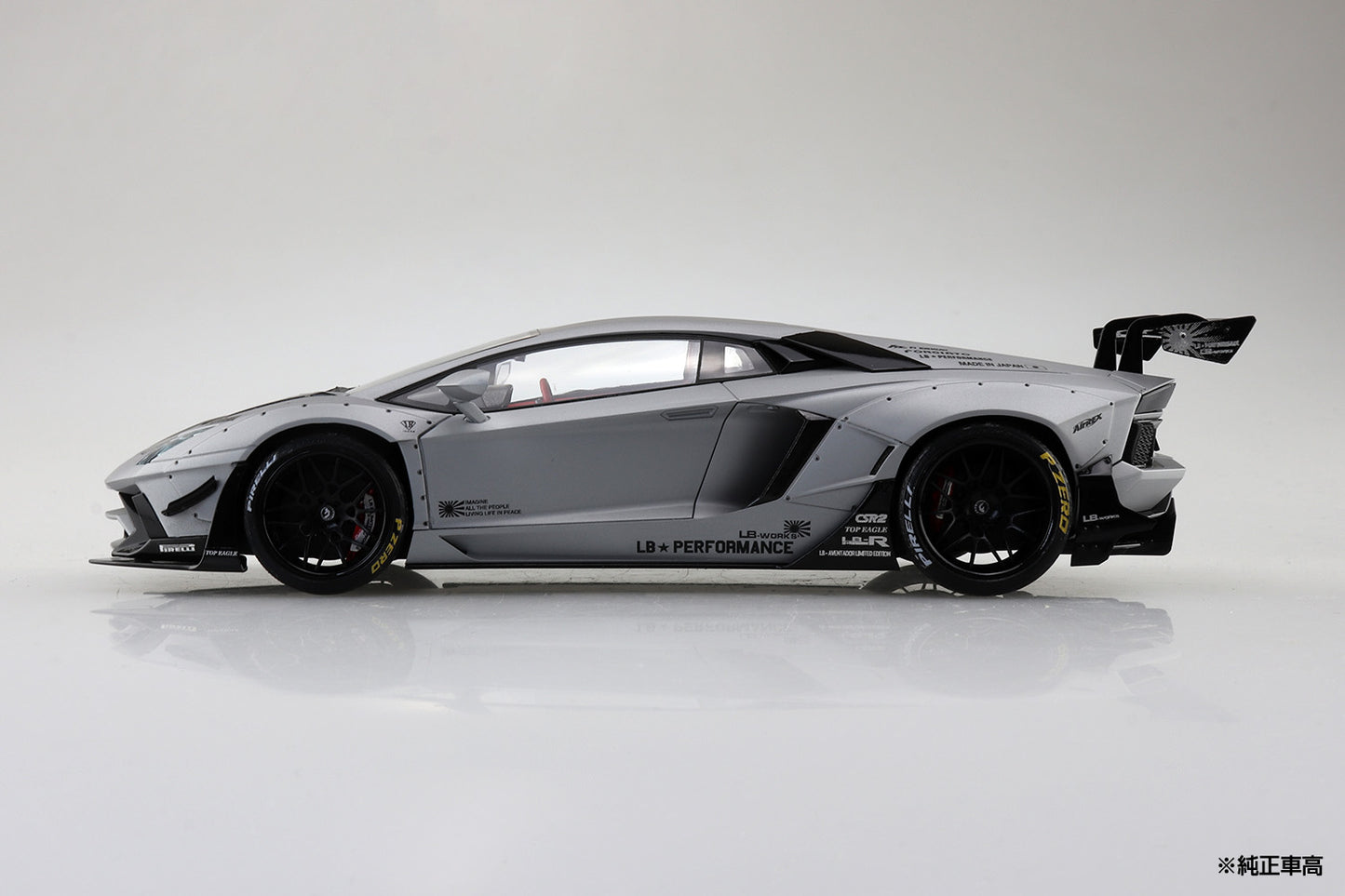 1/24 LB-Works LAMBORGHINI AVENTADOR Limited Edition Ver.1