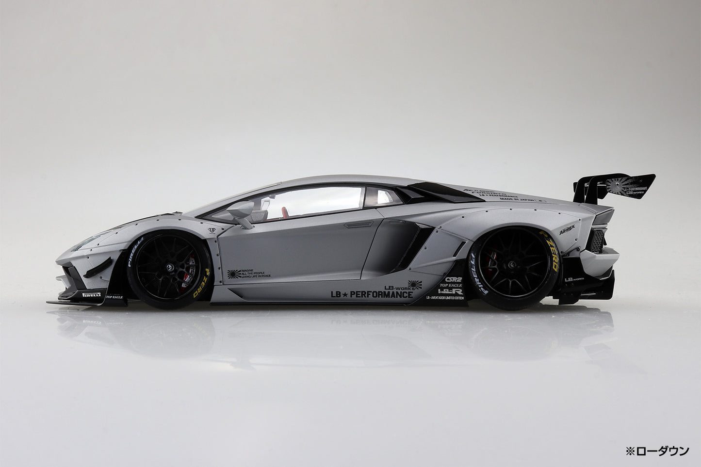 1/24 LB-Works LAMBORGHINI AVENTADOR Limited Edition Ver.1