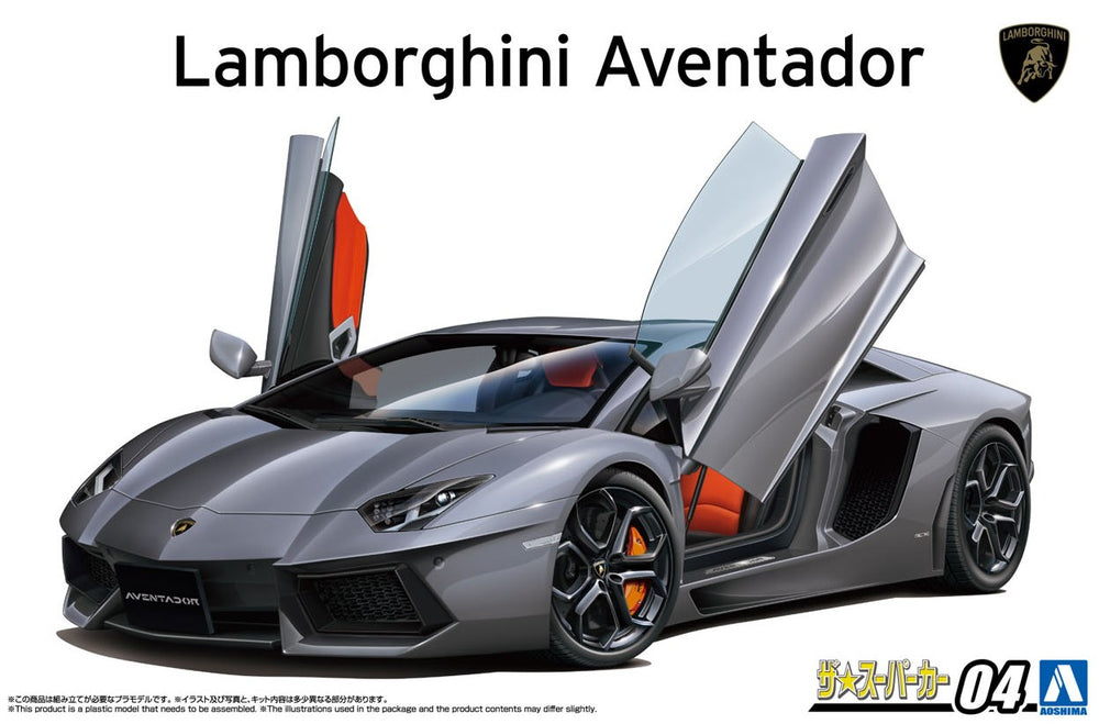 1/24 2011 LAMBORGHINI AVENTADOR